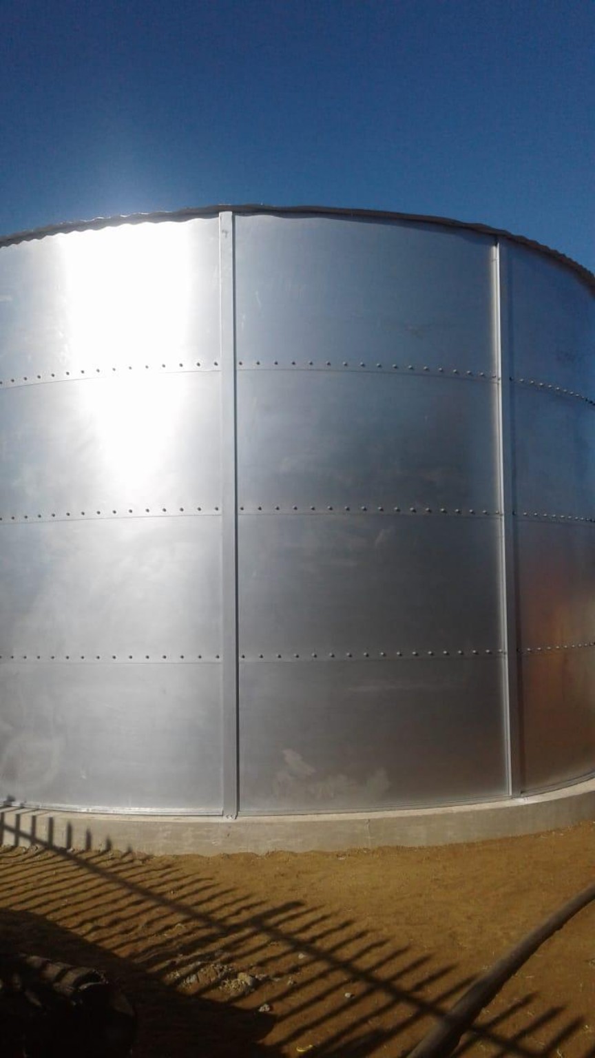 Sectional reservoir
